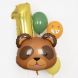 Ballons - Mini Forest Animals